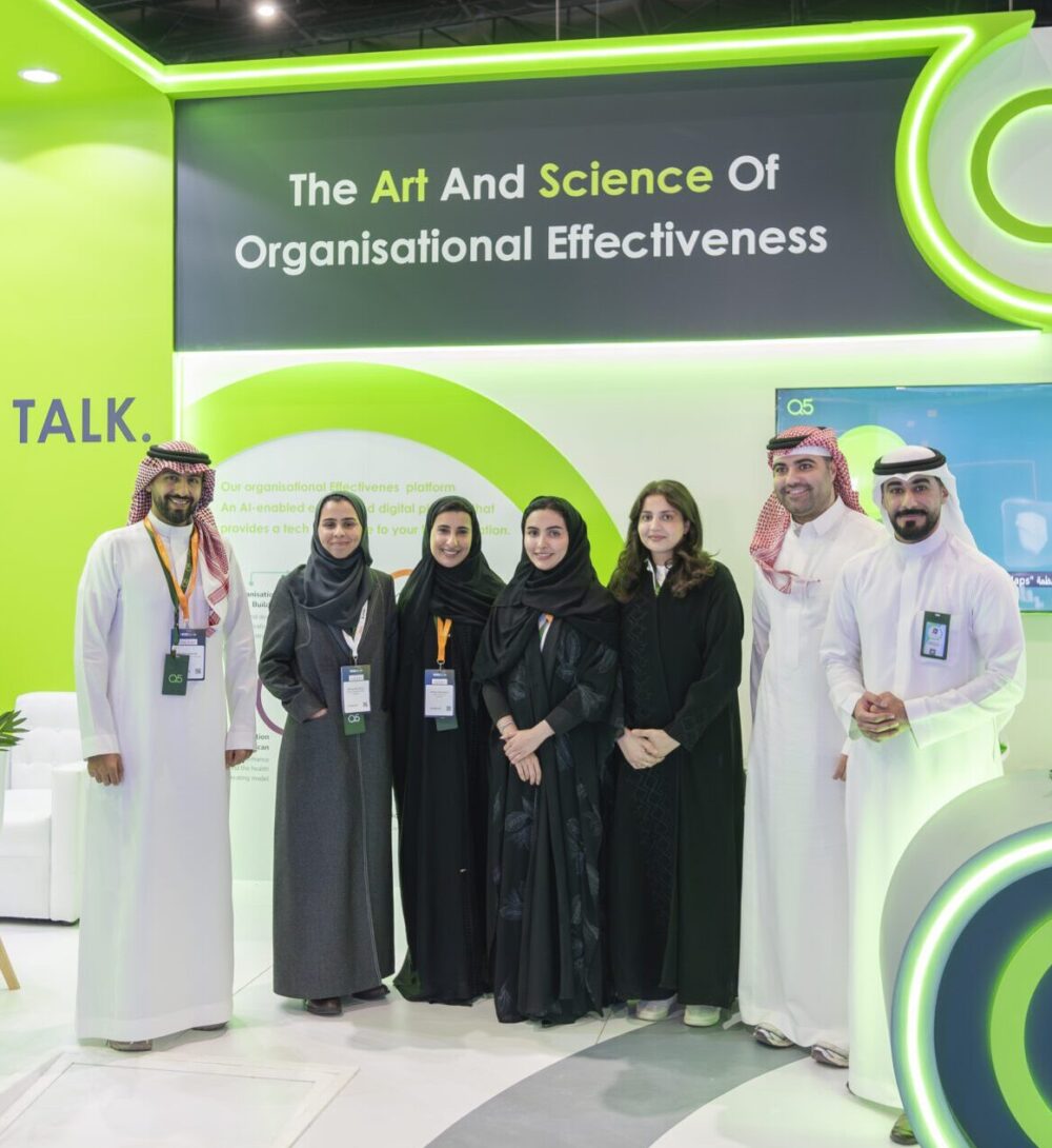 AI, Workforce Readiness and Culture: Five Insights from HRSE KSA 2026