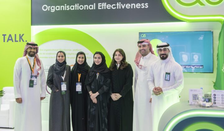 AI, Workforce Readiness and Culture: Five Insights from HRSE KSA 2026